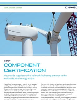 Component certification