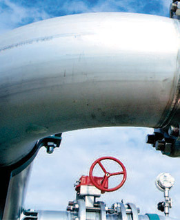 Risk Based Inspection